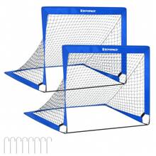 SONGMICS Football Goal - 藍色 - 查看 1