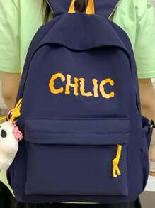 背包是双肩背包的总称，它不仅可以起到装饰作用，还能让你更加方便地处理日常事务，在不同的场合展现不同的风格和特色。