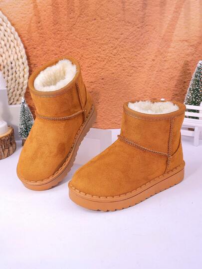 Autumn/Winter New Kids Snow Boots, Mid-Large Children Flat Shoes, Plush Thick Sole Boys Warm Boots, Toddler Short Booties