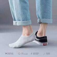1/5/10 Paar extra Herren Große Größen Fersensilikat rutschfeste, ultraflache unsichtbare Bootsocken, geeignet für den täglichen Gebrauch oder Sport - Verschiedenfarbig - Übersicht 4