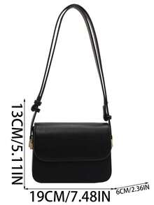 迷你复古可调节肩带单肩包