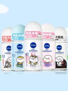 NIVEA 妮維亞花卉邂逅發光滾珠液系列（女士腋下滾珠身體除臭劑 清香清爽 春夏季適用） - 怡人花香-50ml - 查看 5