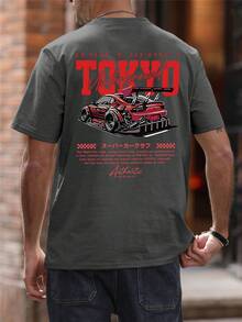 Áo thun tay ngắn rộng rãi in họa tiết thời trang dành cho nam | Thiết kế tinh tế | Phải có cho mùa hè | Dễ phối đồ, thể hiện phong cách của bạn - Màu xám đen - Xem 2