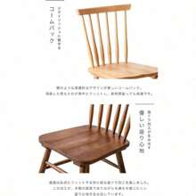 Dining Table & Chair Sets