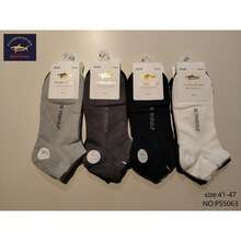 PLERRE&SHARK Pack de 12 calcetines bajos hombre, suaves y absorbentes(Talla única) - Multicolor - Ver 1