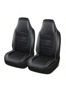2 件通用 PU 皮革汽车前座套，高背桶形座椅套适合大多数轿车、卡车、SUV 或 - 灰色装饰汽车座椅套套装，四季保护