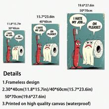 1pc, Vintage Funny Wall Art Canvas Painting, Unique And Humorous Canvas Print Of 'I Hate My Job' Toothbrush And Toilet Paper Modern Poster Print, Very Suitable Bedroom Living Room Kitchen Hallway Studio Home Decor, Frameless, 15.7*23.6 Inch Gifts Birthday Graduation