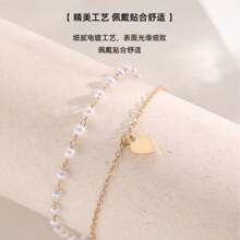 Pulseira feminina versátil com pingente de corrente dupla e pérolas artificiais, ideal para deslocamentos, dia a dia e encontros