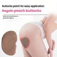 12/24片提臀贴，紧致提臀贴，无需运动，植物配方，无电池设计，天然 - 彩色 - 查看 2