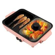 TFCFL 2 In 1 Smokeless Non-Stick Cooking Pan Electric Shabu Hot Pot BBQ Grill Portable - View 6