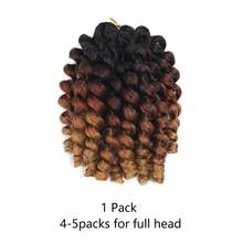 合成渐变色跳跃魔杖卷曲钩针编织辫子牙买加弹力非洲编织接发预扭接发适用于儿童和女性