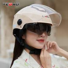 Bicycle Helmets - 3C Dual Mirror [dazzling Color] - View 8