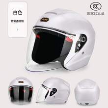 Bicycle Helmets - Matt Black [Parallel Space] Class a - View 10