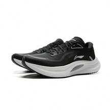 LI-NING YUEYING 4 Men's Running Shoes Professional Sports ARHU021 Legit Official Store - Black - View 3