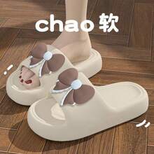 Women Home Slippers - 紅色 - 查看 11