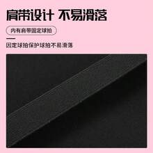 VINCERO 1 Pc Large Capacity Waterproof & Durable Hard Shell Portable Table Tennis Racket Bag For 2 Rackets And 6 Balls For Sports Training Table Tennis Racket Bag - Multicolor - View 10