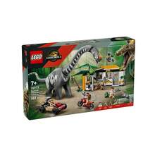 LEGO 乐高侏罗纪世界76973猛禽泰坦龙追踪任务积木玩具儿童节礼物 - 彩色 - 查看 3