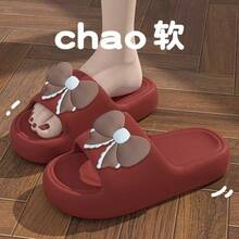 Women Home Slippers - 紅色 - 查看 2
