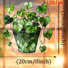 1 件美丽的铃兰图案，厚度 0.3 厘米，彩色窗挂式太阳捕手，彩色玻璃风格，适合卧室和客厅，是送给朋友和家人的理想礼物，太阳捕手