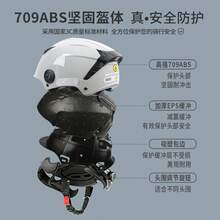 Cycling Safety - Beige[Transparente corto]+[Té corto] - Ver 7