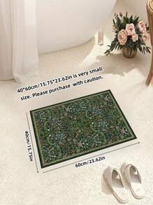 1件波西米亚现代巴黎花园花卉地毯，适用于客厅；防滑锈红色印花复古农舍地毯，适用于卧室、餐厅、宿舍、办公室、家居装饰