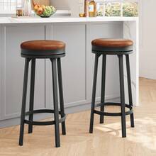 Swivel Bar Stools Set Of 2, 30" Counter Height Bar Stools With Upholstered PU Leather Cushion, Backless Round Kitchen Barstools With Metal Frame For Kitchen Home Bar, Bar Stools Set Of 4,Adjustable Swivel Barstools, Faux Leather Bar Chairs,Upholstered Counter Height With High Backrest For Kitchen Island - 棕色 - 查看 1