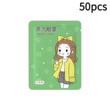 30/50Pcs Set Chamomile Steam Eye Mask Relieve Eye Fatigue Improving Sleep Quality Self-Heating Sleep Masks For Eye Care, Disposable Warm Compress Eye Shades, Soothing, Eliminate Dark Circles Under The Eyes Constant Temperature Control, Ultra Long Time Hot Compress