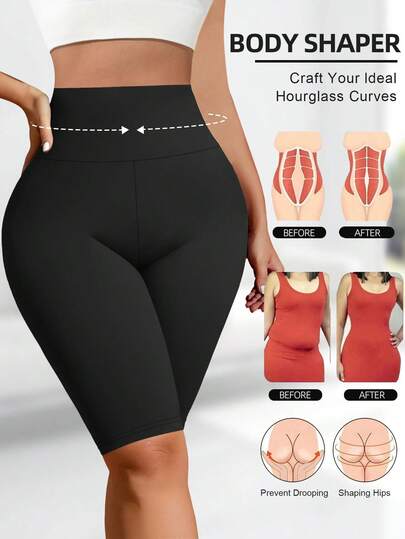 Soft & Stretchy 5-Inch High Waisted Compression Shorts, Opaque Tummy Control Yoga Running Shorts For Outdoor Sports, Lightweight & Versatile Leggings For Home & Beach