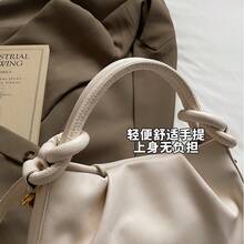 Slant Cross Shoulder Handbag, Fashionable And Simple Business Nordic Style Small Leather Bag, PU Leather - Multicolor - View 7