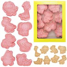 8 件动物饼干模具 3D 压制卡通动物饼干模具 适合儿童生日返校圣诞节感恩节派对装饰
