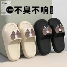 Women Home Slippers - 紅色 - 查看 3