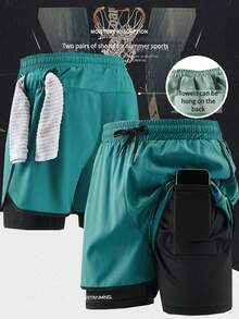 1 件男士休闲运动户外跑步短裤，内裤，网眼透气训练健身短裤，轻质冰丝面料，适合夏季球类运动 - 橄欖綠 - 查看 3