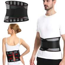 Adjustable Back Brace For Lower Back Support - Breathable Waist Belt Lumbar Support For Men And Women - Black - View 1