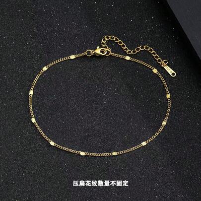 1 件金色不锈钢链条手链，适合女士时尚街头饰品，适合日常装饰