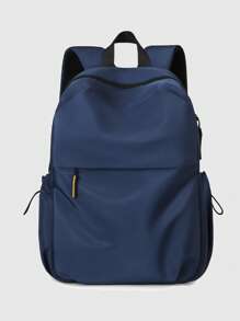 1pc Nylon Waterproof Multi-Function Backpack, Fits Laptop, Business Backpack, School Bag, Leisure Backpack, Travel Bag, Suitable For University And High School Students