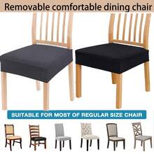 4/6 Pcs  Solid Color Dining Chair Cover Set, Dust And Stain Resistant Stretch Jacquard Removable Washable Chair Seat Cover Protector, Solid Brushed High Stretch Chair Seat Cover, Soft And Comfortable Chair Cover, Dust And Stain Resistant, Suitable For Dining Chairs, Office And Home Decoration, Dining Chair Cover, Dining Chair Cover, Kitchen Chair Cover, Dining Chair Cover Black, Gray. - Nhiều màu - Xem 3