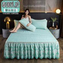 Cooling Mattress Pads - Elegant Dark Green - View 7