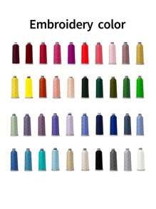 Borsa da viaggio con ricamo personalizzato, borsa da danza, organizer da viaggio, pochette personalizzata, multifunzionale e decorativa, design a lettera, colore unito, raffinata ed elegante, mix di vintage e moderno, colorata, casual e versatile, stile basic, morbida e unica, personalizzabile - un'idea regalo ideale per lei, la tua ragazza, lui, il tuo ragazzo e gli amici.