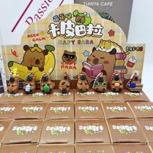 24pcs Capybara Cute Blind Box Keychains, Lovely Small Gifts For Back To School, Suitable For Holidays, Parties, Birthdays, Festivals For Ages 14+, Cartoon Doll Favors, Surprise Party Gifts, Adorable Cartoon Figurine Charms