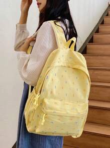 可爱卡通女式背包适合青少年、高中生、大学生、毕业生、背包、返校、毕业季、学生礼物。入学必备