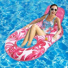 Inflatable Pool Float Bed, Adult Lounge Chair, Floating Mat, Cup Holder, Footrest, Swimming Float, Adult Seating Raft, Water Pad, Water Pool Games, Family Pool, Water Fun, Beach Buoy, Outdoor Activities, Party Gifts, Suitable For Pools And Beaches, Beach Essentials, Beach Accessories - Multicolor - View 11