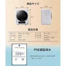 Clothes Dryers