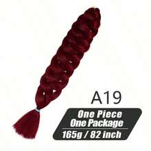 Xpression 合成钩针接发适用于钩针扭辫，专业级，男女通用，多种长度可选，可打造惊艳发型，非常适合 DIY 节日派对、狂欢节、音乐节和度假造型，合成大辫子钩针接发 Expression 编织接发 Yaki 直发女式巨型编织发 Kanekalon 大辫子日常佩戴 - 彩色 - 查看 19