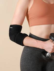 VBOSI 1 件可调节透气通用护肘护臂套，适用于篮球、自行车、举重、男女健身配件