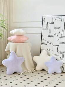 Star-Shaped Pillow, Decorative Cushions For Beds And Sofas, Star-Shaped Pillow, Soft Faux Rabbit Fur Dormitory Mat, Suitable For Decorative Pillows In The Sofa, Bedroom, And Living Room, Applicable For Halloween And Christmas Decorations.