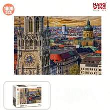 1000片成人高难度减压拼图 高智商烧脑益智玩具 大型无聊拼图 极限挑战 艺术美学 治愈减压 艺术收藏 玩具艺术 益智 家庭游戏 70*50cm 适合上班族、爱好者、手工高手 成品装饰画 搬家礼物 节日礼物 亲子礼物 - 慕尼黑景觀 - 查看 6