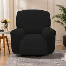 4 件套休闲椅套，防滑躺椅沙发套，带储物袋，适合客厅