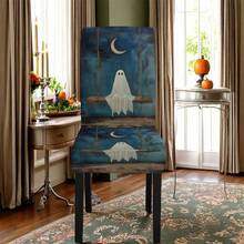 1/4/5/6/7/36件万圣节主题鬼怪印花椅套/椅套套装适用于室内居家餐厅酒店现代日常装饰,派对装饰,婚礼装饰,餐厅装饰,厨房装饰,桌布适用于方桌,弹力椅套可水洗