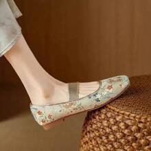 Women Canvas Shoes - Apricot - View 7