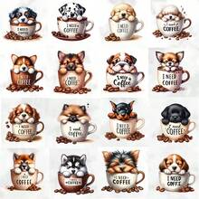 16pcs Cute Puppy Pattern UV DTF Transfer Paper, Waterproof, Scratch Resistant, Self-Adhesive PVC Decal, Suitable For Mugs, Ceramic Cups, Glass Cups, Metal Cups, Laptop And Mobile Phone Cases, DIY Packaging - Multicolor - View 11